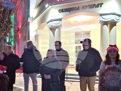 Кубрат - елха - светлини