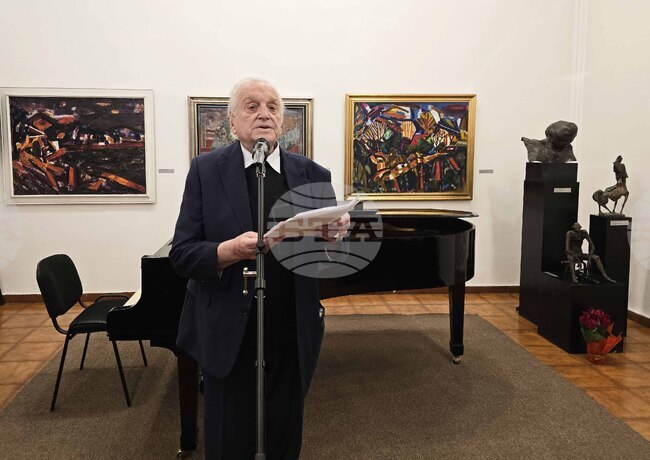 Плевен - списание „Пламък“ - представяне