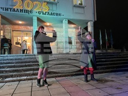 Снимка: Община Каварна