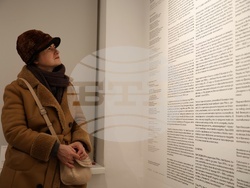 „Строителни войски“ - изложба - откриване