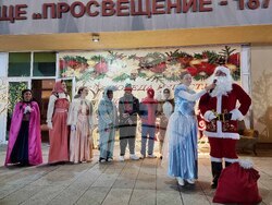 Брезник - коледна елха - запалване