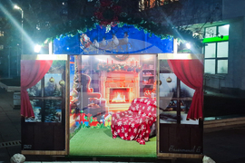 Разград - коледна елха - светлини