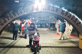 Разград - коледна елха - светлини