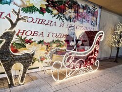 Брезник - коледна елха - запалване