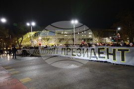 Пловдив - футбол - Ботев (Пловдив) - фенове - протест