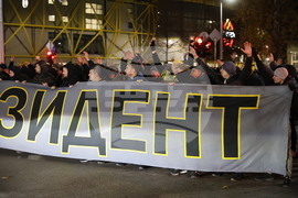 Пловдив - футбол - Ботев (Пловдив) - фенове - протест