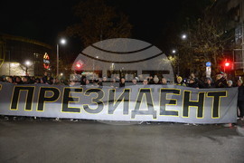 Пловдив - футбол - Ботев (Пловдив) - фенове - протест