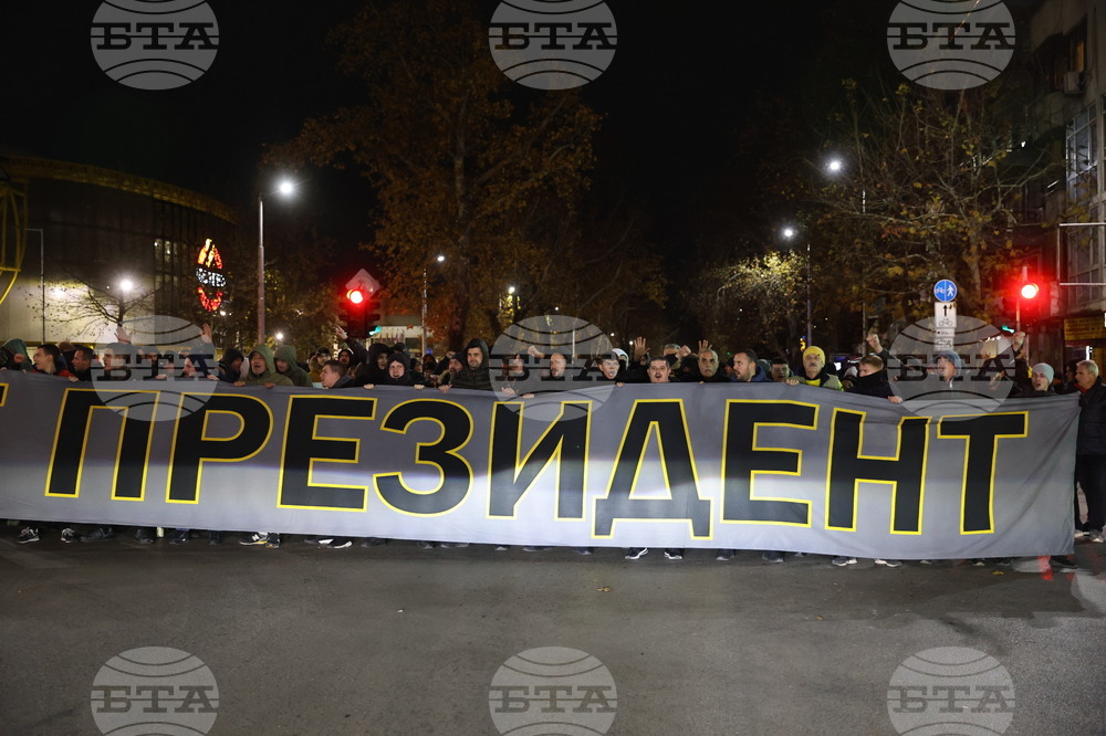 Пловдив - футбол - Ботев (Пловдив) - фенове - протест