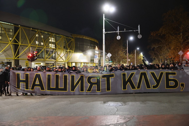 Клубът на привържениците на Ботев Пловдив, Сдружение "ПФК Ботев" и Фондация "Жълто и Черно" с отворено писмо в подкрепа на Атнон Зингаревич