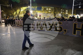 Пловдив - футбол - Ботев (Пловдив) - фенове - протест