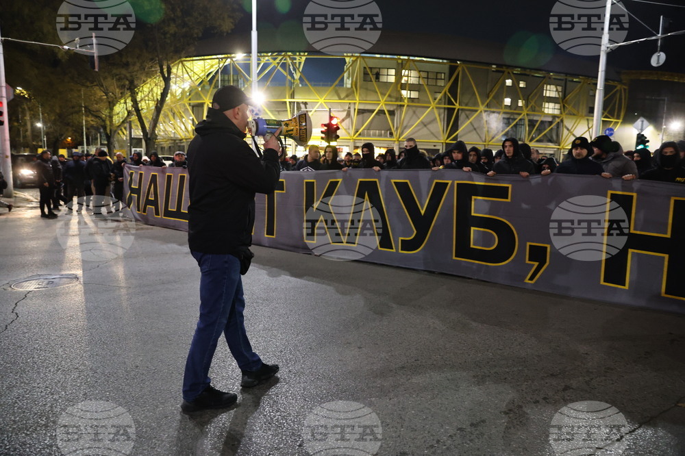 Пловдив - футбол - Ботев (Пловдив) - фенове - протест