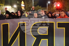 Пловдив - футбол - Ботев (Пловдив) - фенове - протест