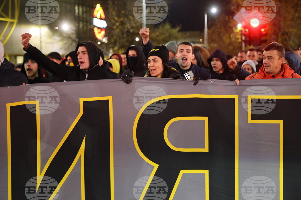 Пловдив - футбол - Ботев (Пловдив) - фенове - протест