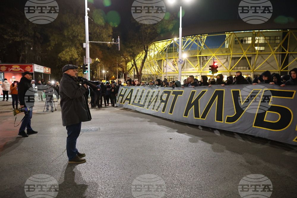 Пловдив - футбол - Ботев (Пловдив) - фенове - протест