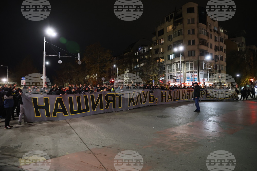 Пловдив - футбол - Ботев (Пловдив) - фенове - протест