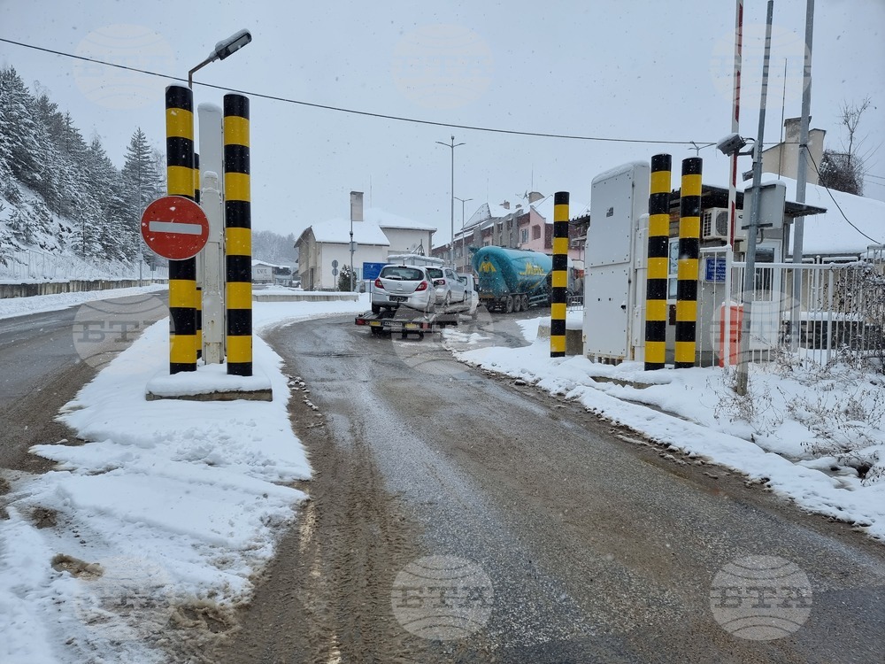 Интензивно е движението за товарни автомобили на някои от граничните пунктове с Румъния, Сърбия и Турция