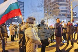 Метростанция „Жолио Кюри” - протест