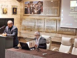 Панагюрище- съкровище- конференция