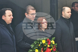 Република Северна Македония - Гоце Делчев - годишнина