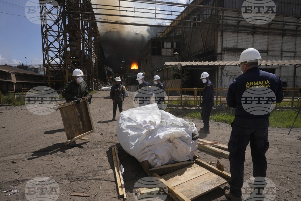 Колумбийските военноморски сили конфискуваха безпилотна подводница за пренос на наркотици, оборудвана с антена "Старлинк"