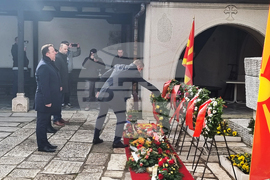 Република Северна Македония - Гоце Делчев - годишнина