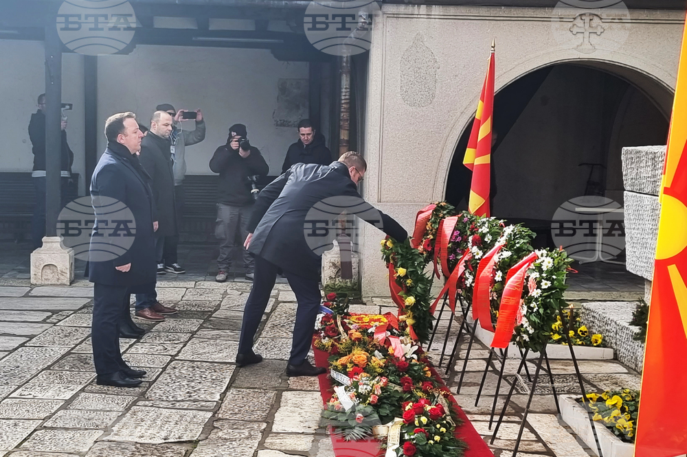 Република Северна Македония - Гоце Делчев - годишнина