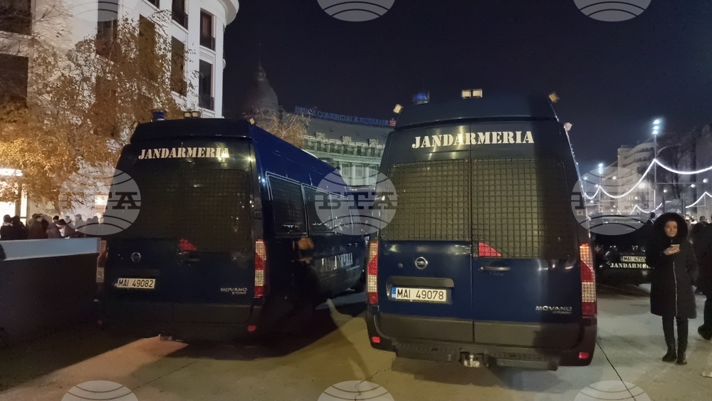 Румъния - протест