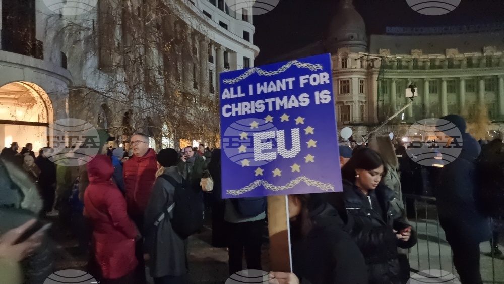 Румъния през 2024 г.: пълно присъединяване към Шенген, пълна гама избори и дупка в бюджета