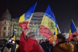 Румъния -  протест