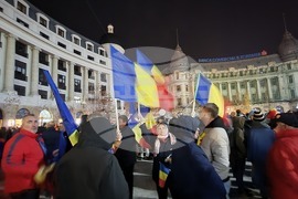 Румъния -  протест