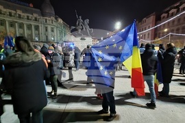 Румъния -  протест