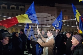 Румъния -  протест