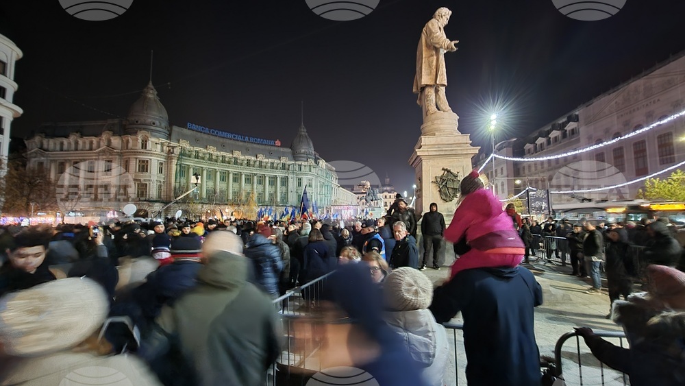 Румъния - протест