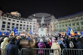 Румъния -  протест