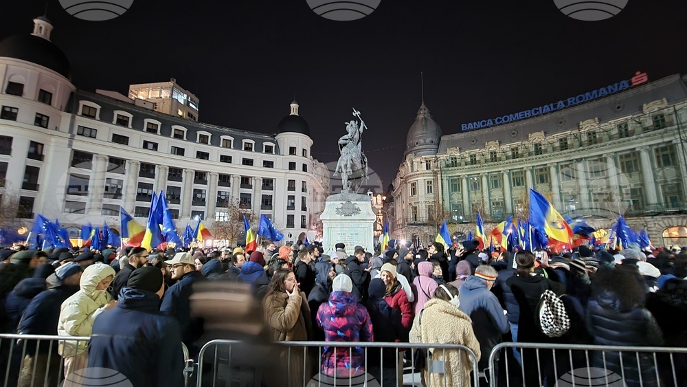 Румъния - протест