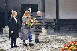 Република Северна Македония - Гоце Делчев - годишнина
