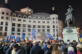 Румъния -  протест