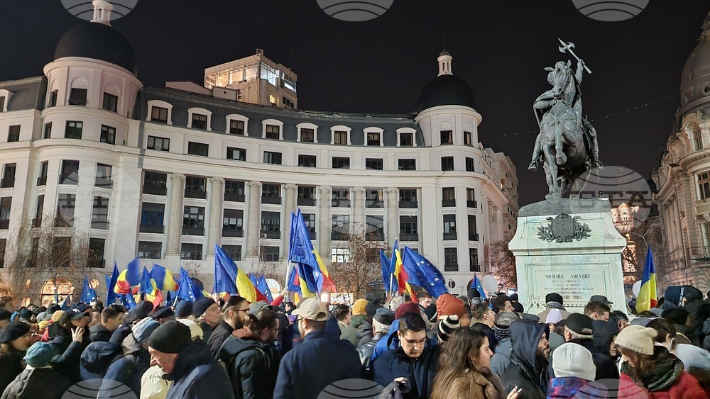 Румъния - протест