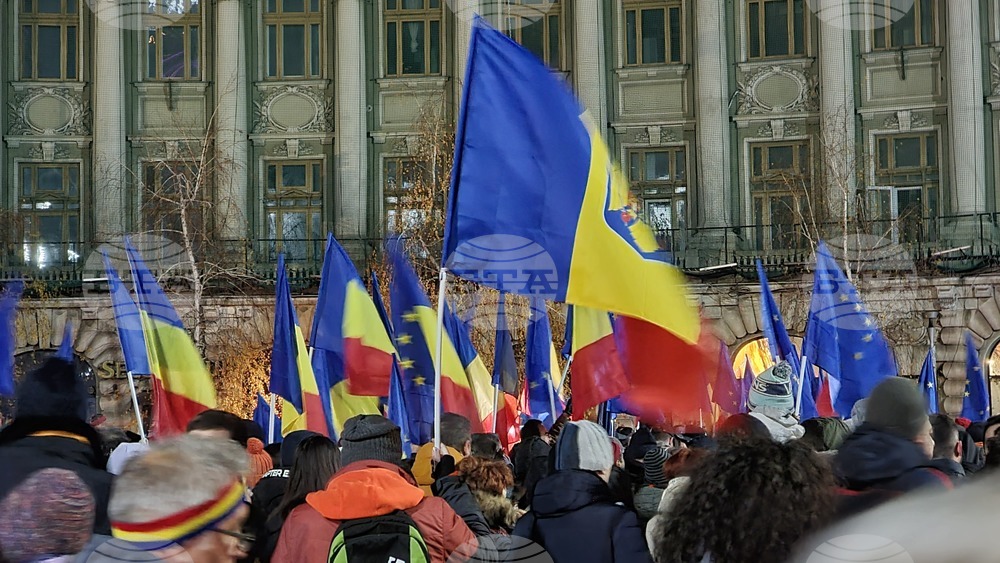 Румъния -  протест