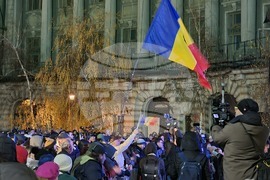 Румъния -  протест