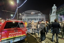 Румъния -  протест