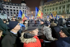 Румъния -  протест