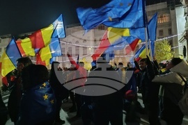 Румъния -  протест