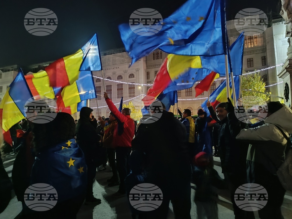 Какво предстои след днешното решение на Конституционния съд за анулиране на президентските избори в Румъния?