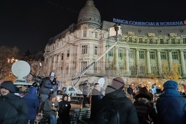 Румъния -  протест