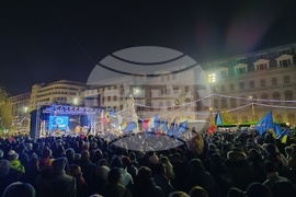 Румъния -  протест