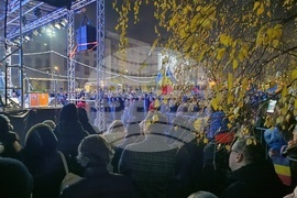 Румъния -  протест