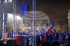 Румъния -  протест