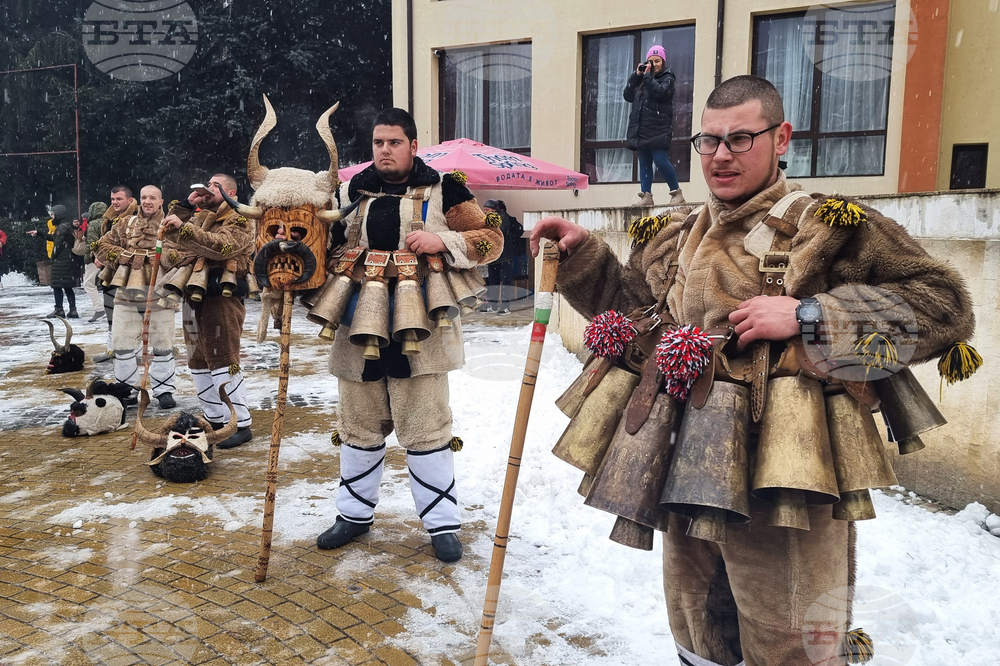 Трън - Кукери - Зимен маскараден празник