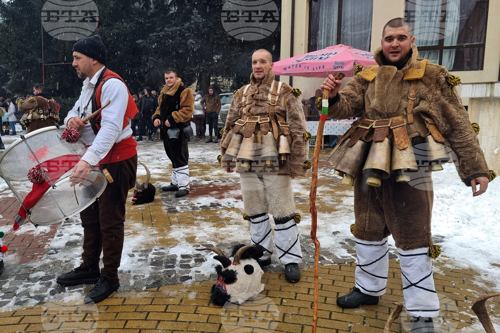 Трън - Кукери - Зимен маскараден празник